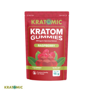 Kratom Gummies - Raspberry
